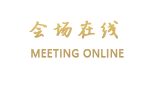 广州M&G琰丰公寓酒店（正佳万豪公寓分店）
